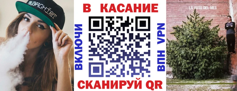 Магазины продажи наркотиков Таруса НБОМе Мефедрон Гашиш Каннабис Кокаин