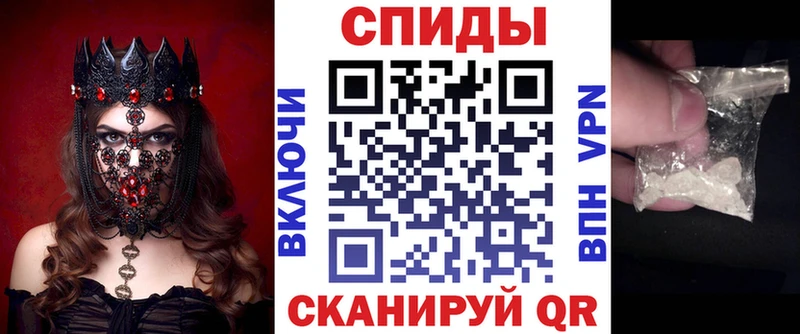 где купить наркоту  Таруса  сайты даркнета наркотические препараты  Амфетамин 97% 