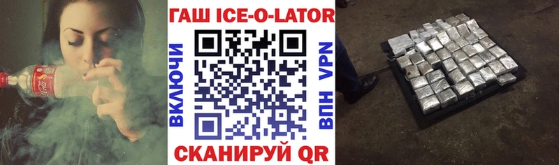 Гашиш убойный  магазин  наркотиков  Таруса 