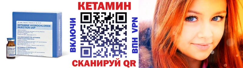 hydra зеркало  Таруса  Кетамин VHQ 