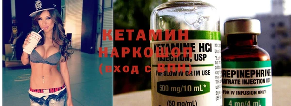 скорость mdpv Армянск