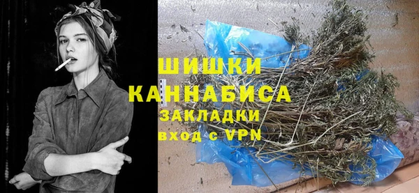MESCALINE Алексеевка
