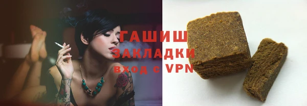 мет Алзамай