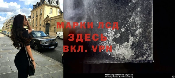 мет Алзамай