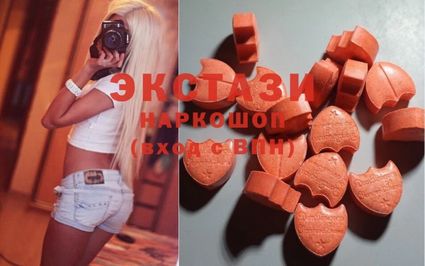 амфетамин Алексин