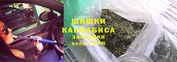 амфетамин Алексин