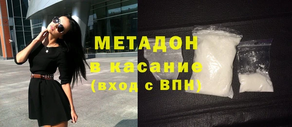 мет Алзамай