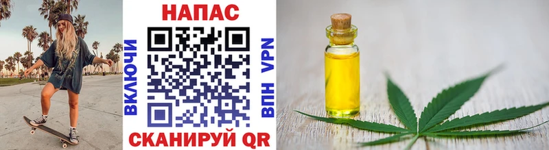Бошки марихуана индика  купить наркотик  ссылка на мегу онион  Таруса 